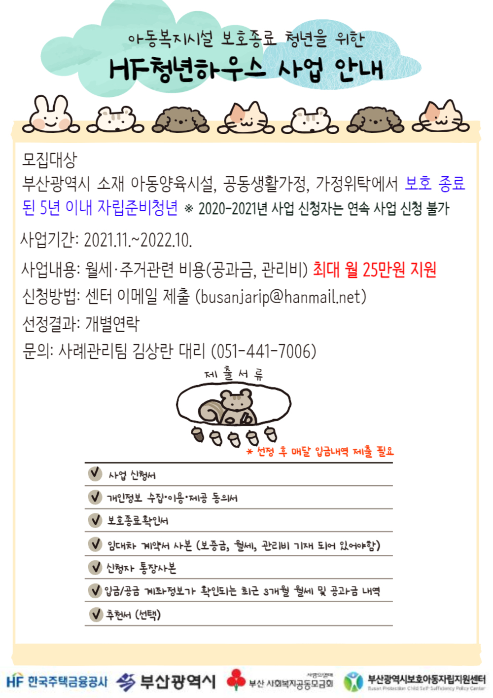 이미지 대체문구를 입력하세요