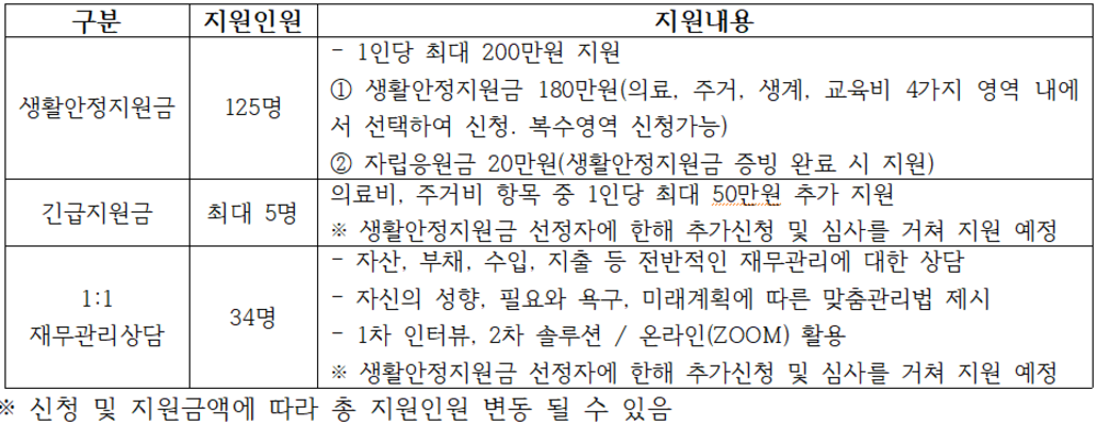 image (4).png