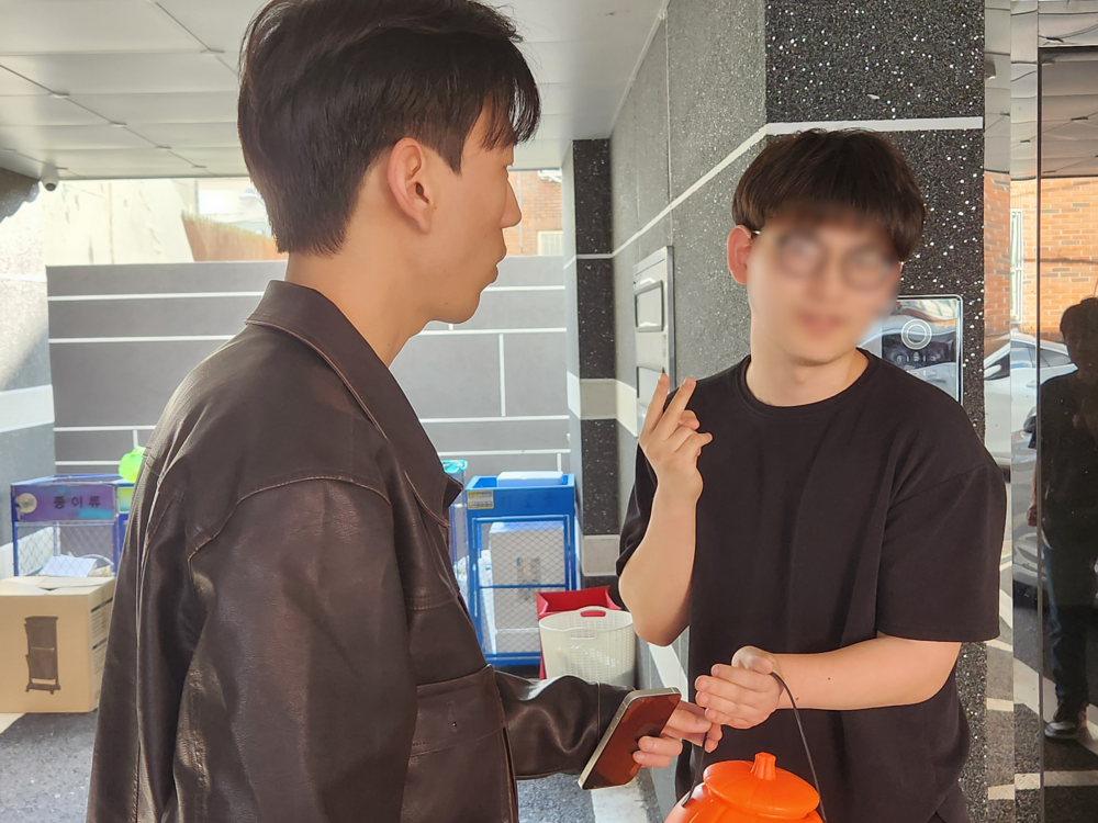 6회기 로드투게더(전달).png