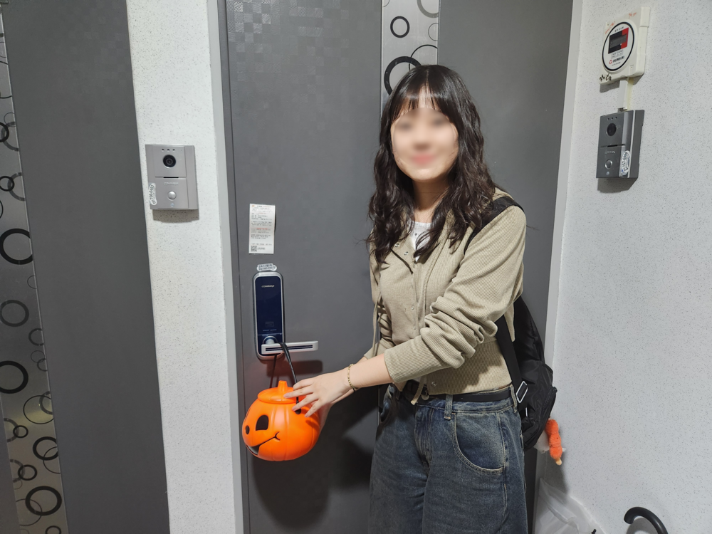 6회기 로드투게더(배송).png