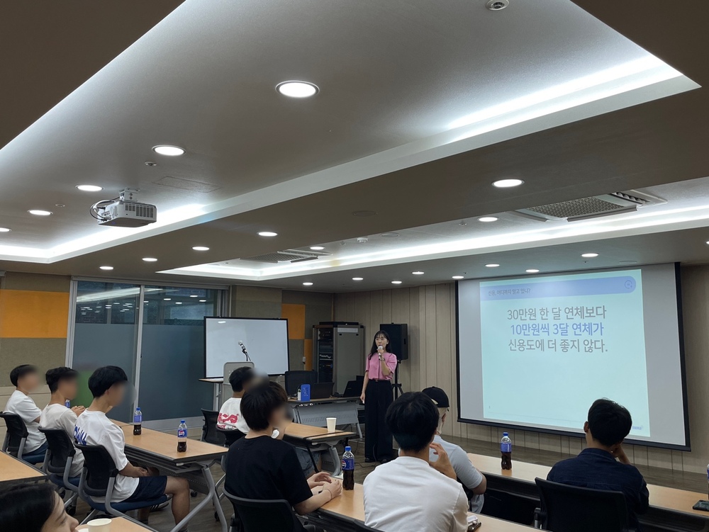 알짜배기자립교육(돈관리기술) 사진2.jpg