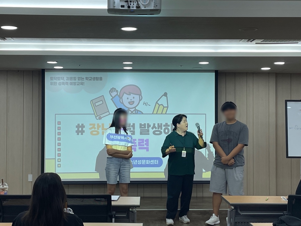 20240824 알짜배기자립교육1.jpg