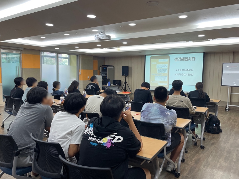20240824 알짜배기자립교육3.jpg