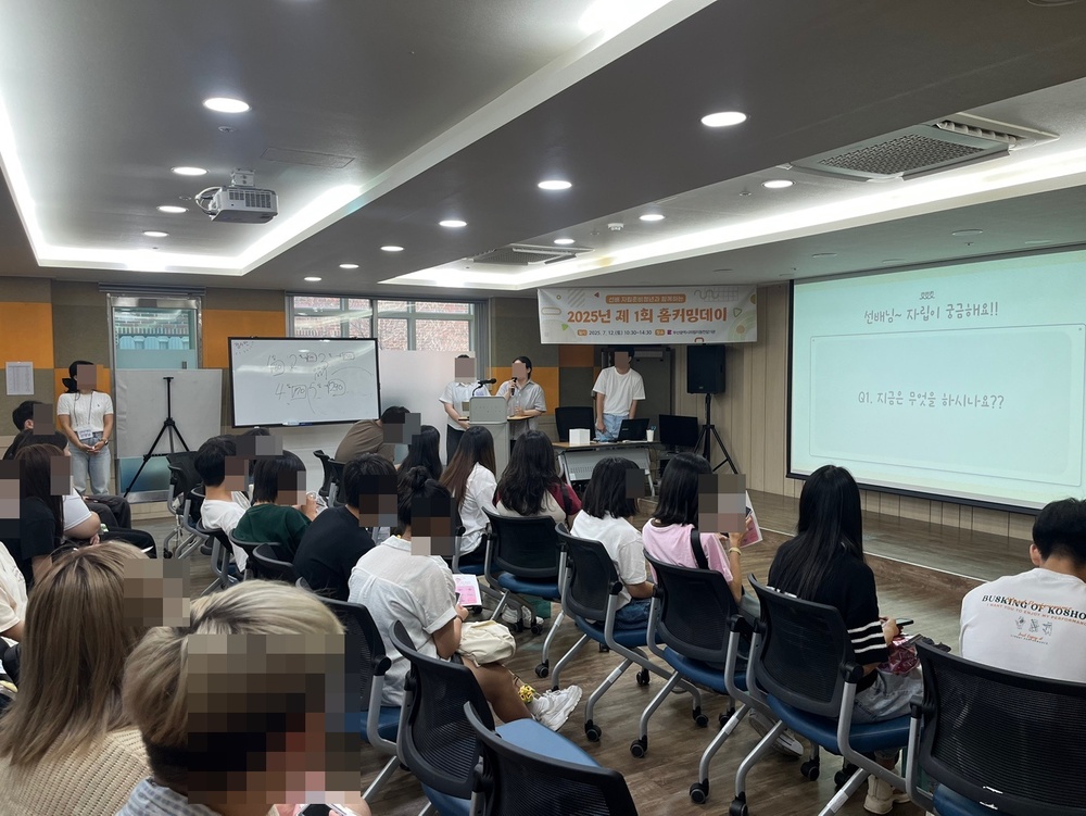 홈커밍데이 사진 5.jpg