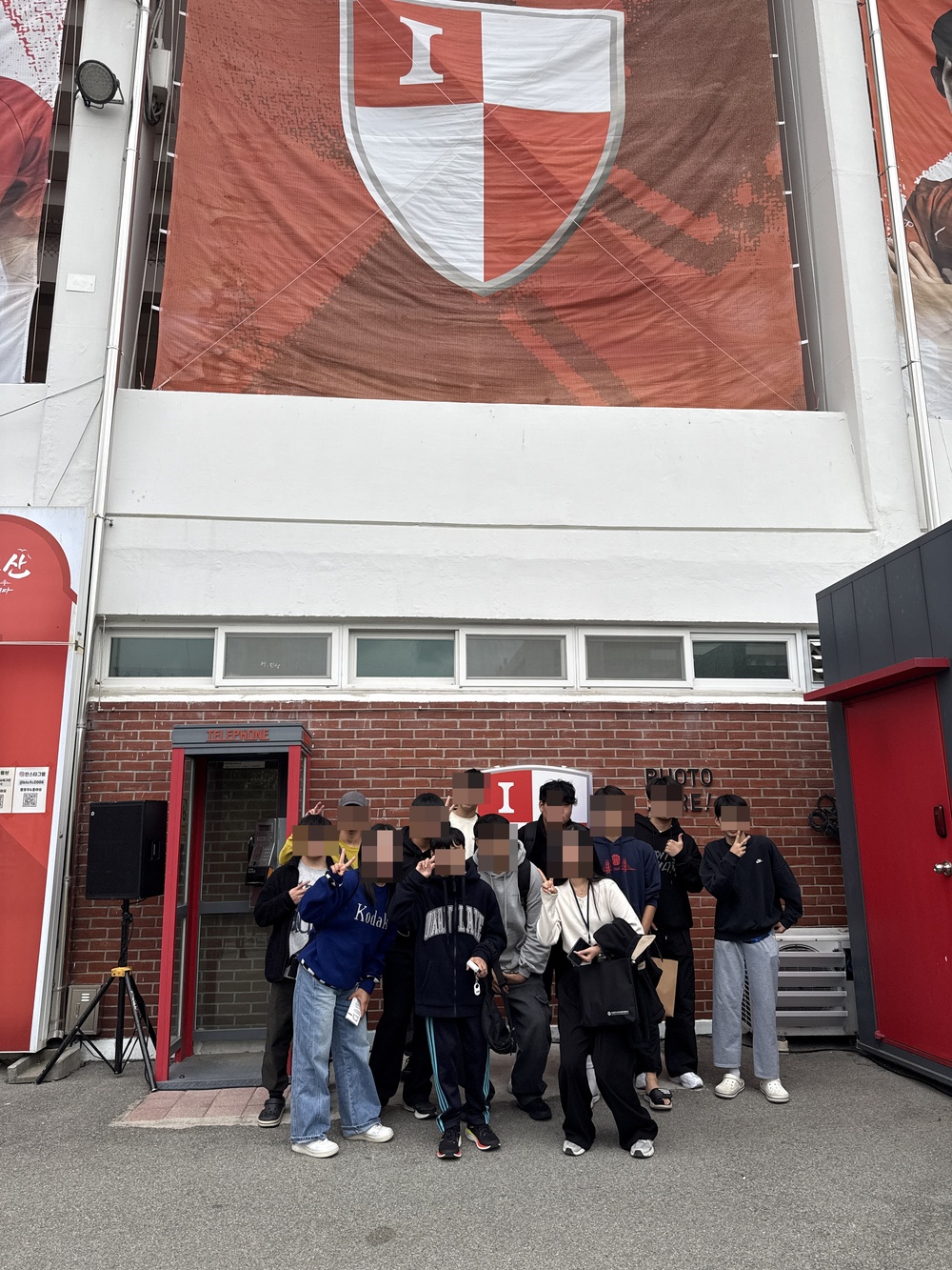 11월 기업탐방지원(부산아이파크)