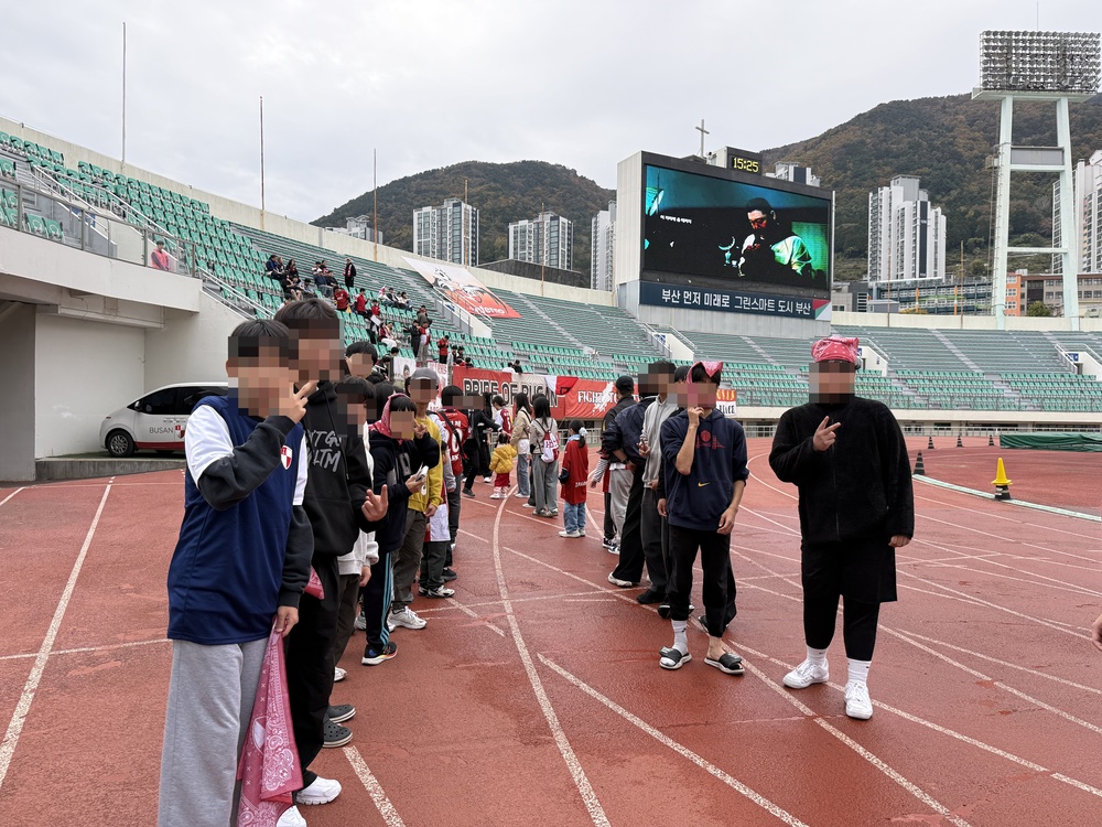 11월 기업탐방지원(부산아이파크) (2).jpg