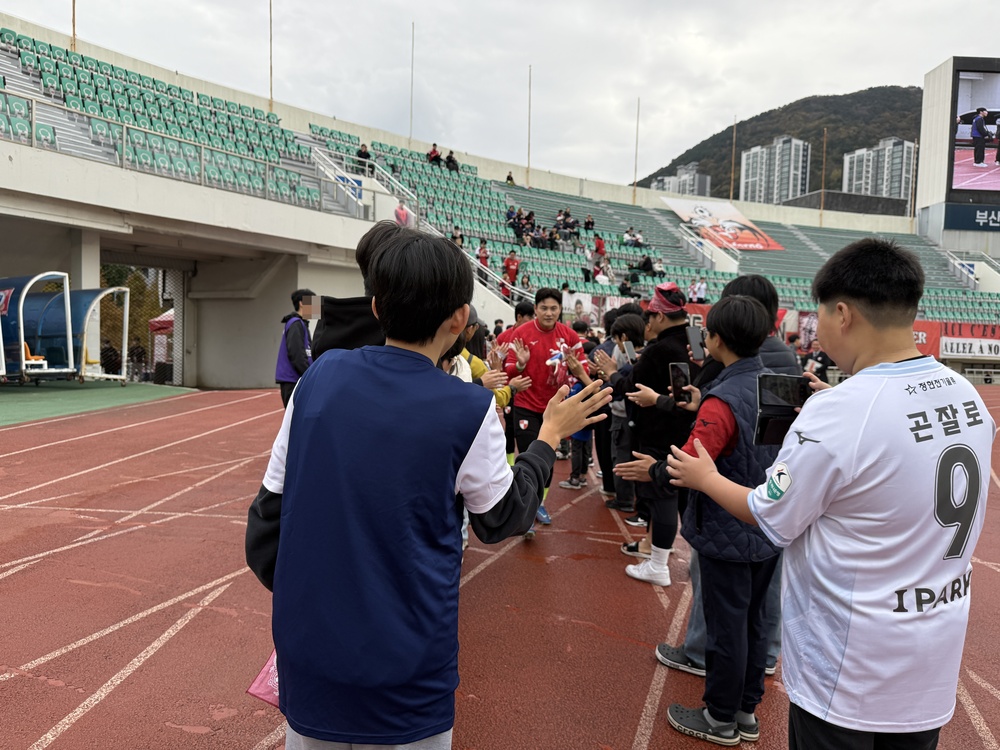 11월 기업탐방지원(부산아이파크) (3).jpg