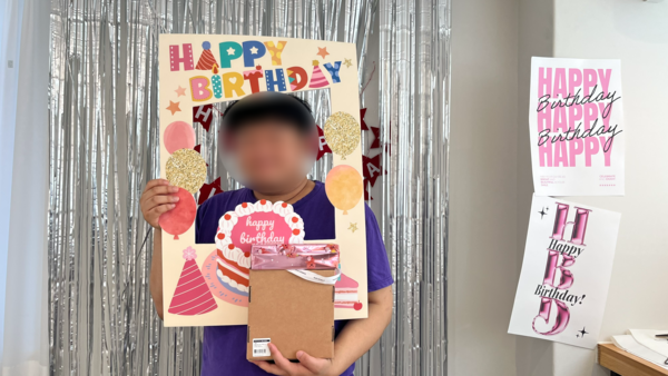 청년들이 가는 길을 동행하다3 정서지원 8월 생일축하사업