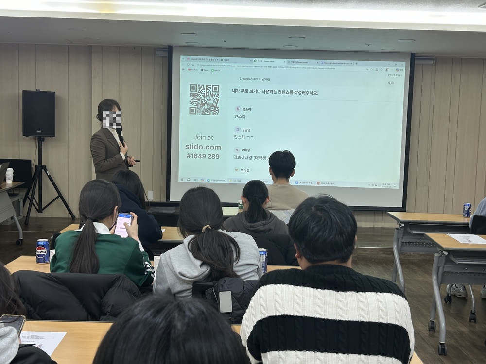 알짜배기자립교육(집합형) 1회기(2).jpg