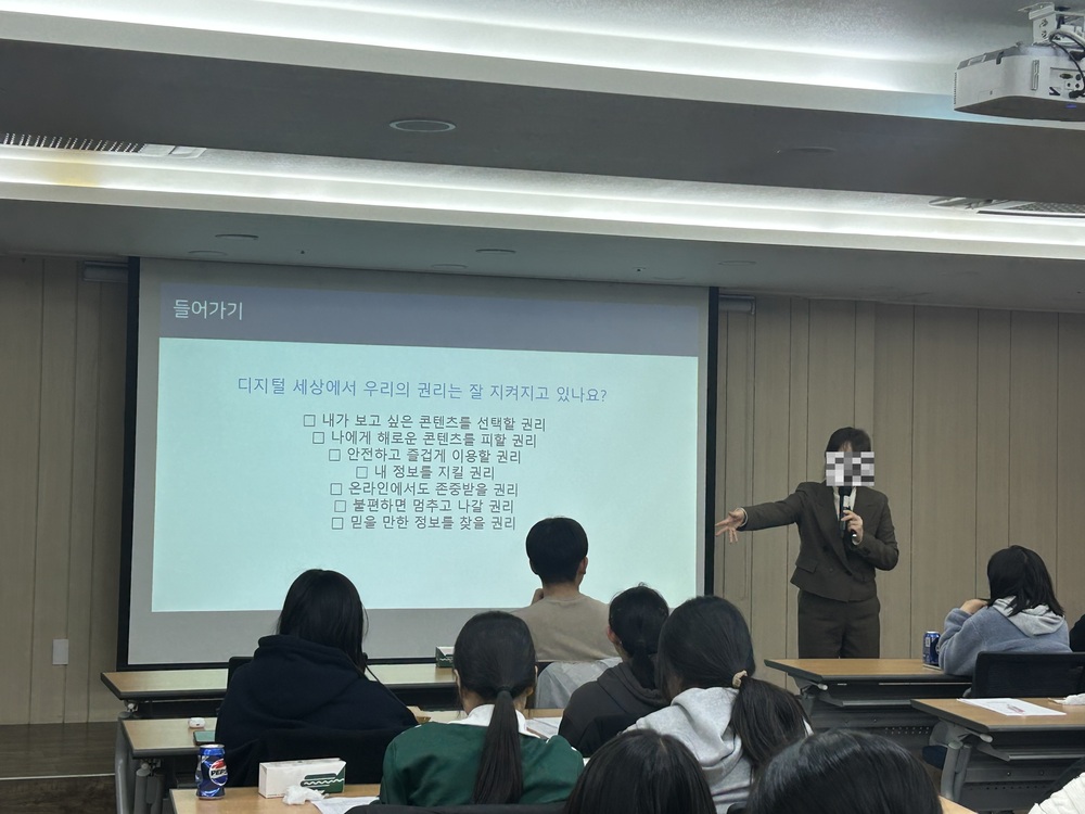 알짜배기자립교육(집합형) 1회기(1).jpg