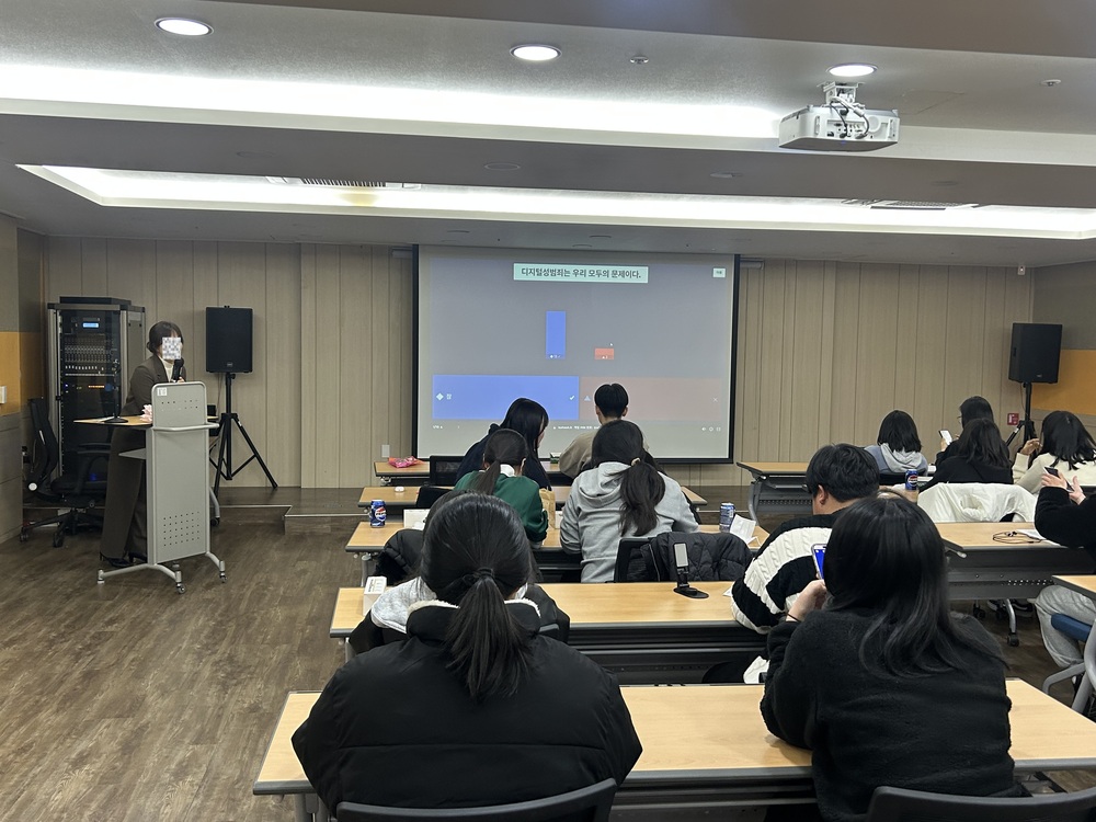 알짜배기자립교육(집합형) 1회기(4).jpg