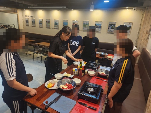 9월 7회기 요리 체험 프로그램 진행