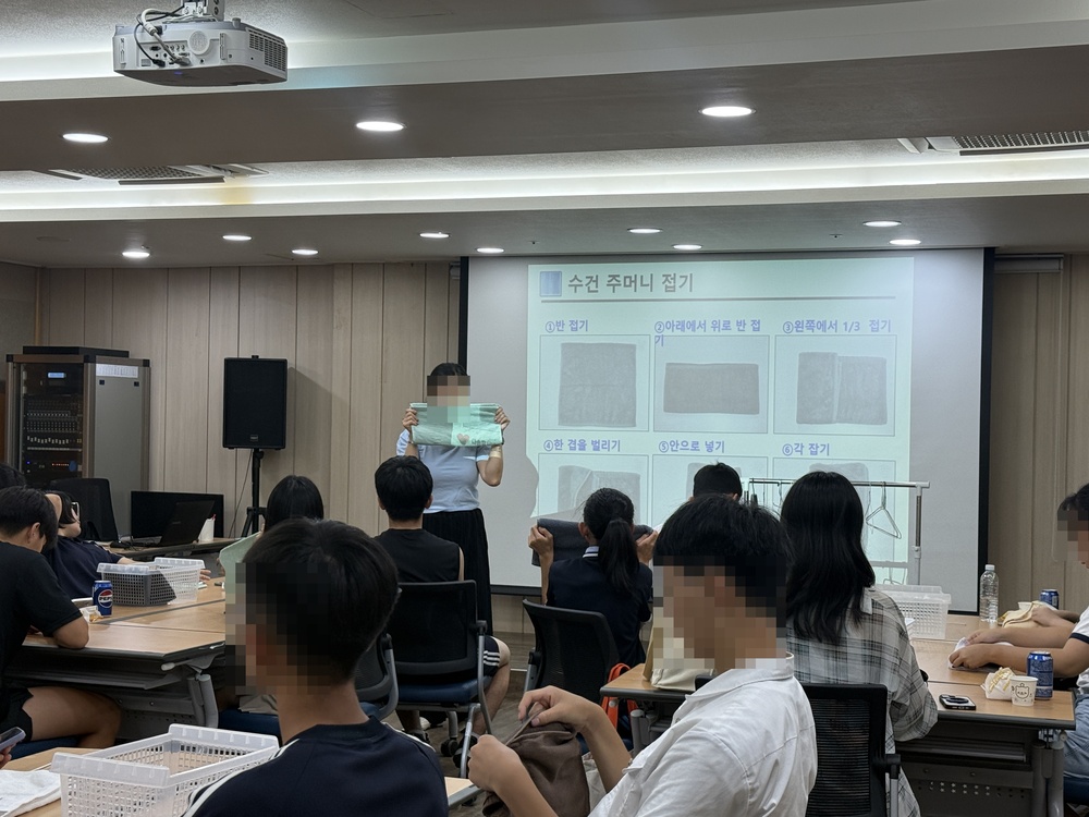 2025년 알짜배기자립교육(정리수납교육)
