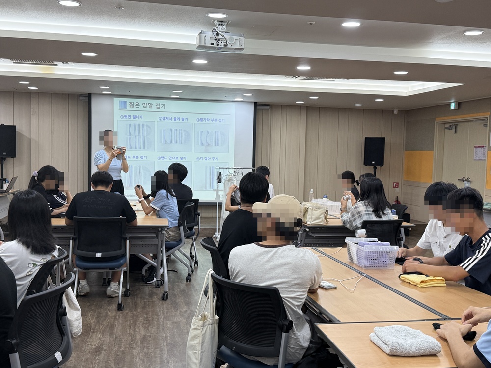 알짜배기자립교육 6회기 (2).jpg