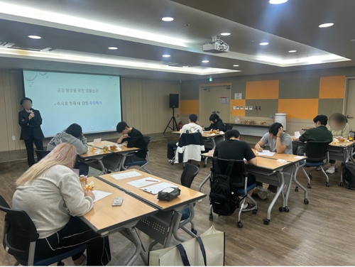 2회기 관계형성강의_2.jpg