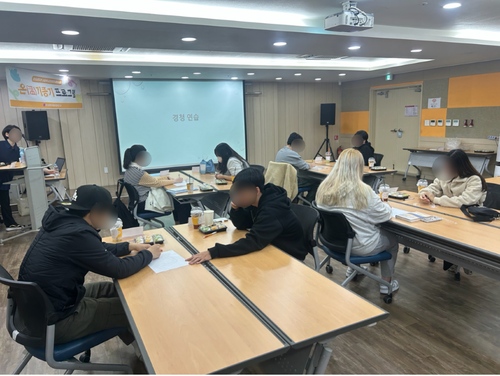 3회기 관계형성강의_1.jpg