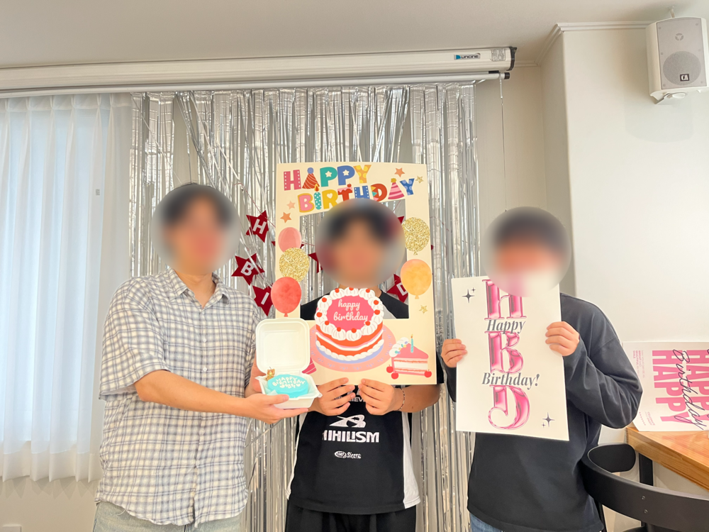 청길동 정서지원 9월 생일축하사업