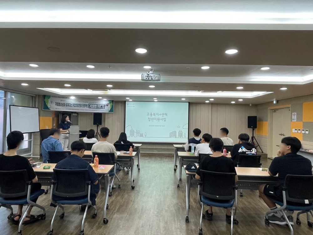 진로경험지원(진로참여형) 기업탐방 2.jpg