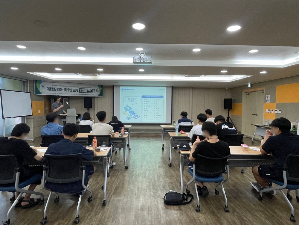 진로경험지원(진로참여형) 기업탐방 4.jpg