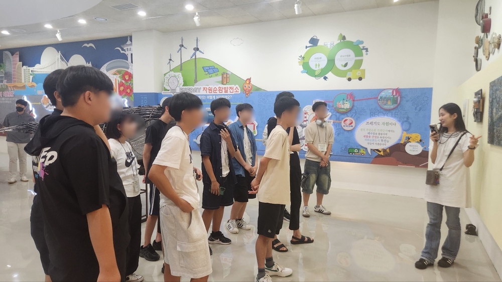 진로경험지원(진로참여형) 기업탐방 8.jpg