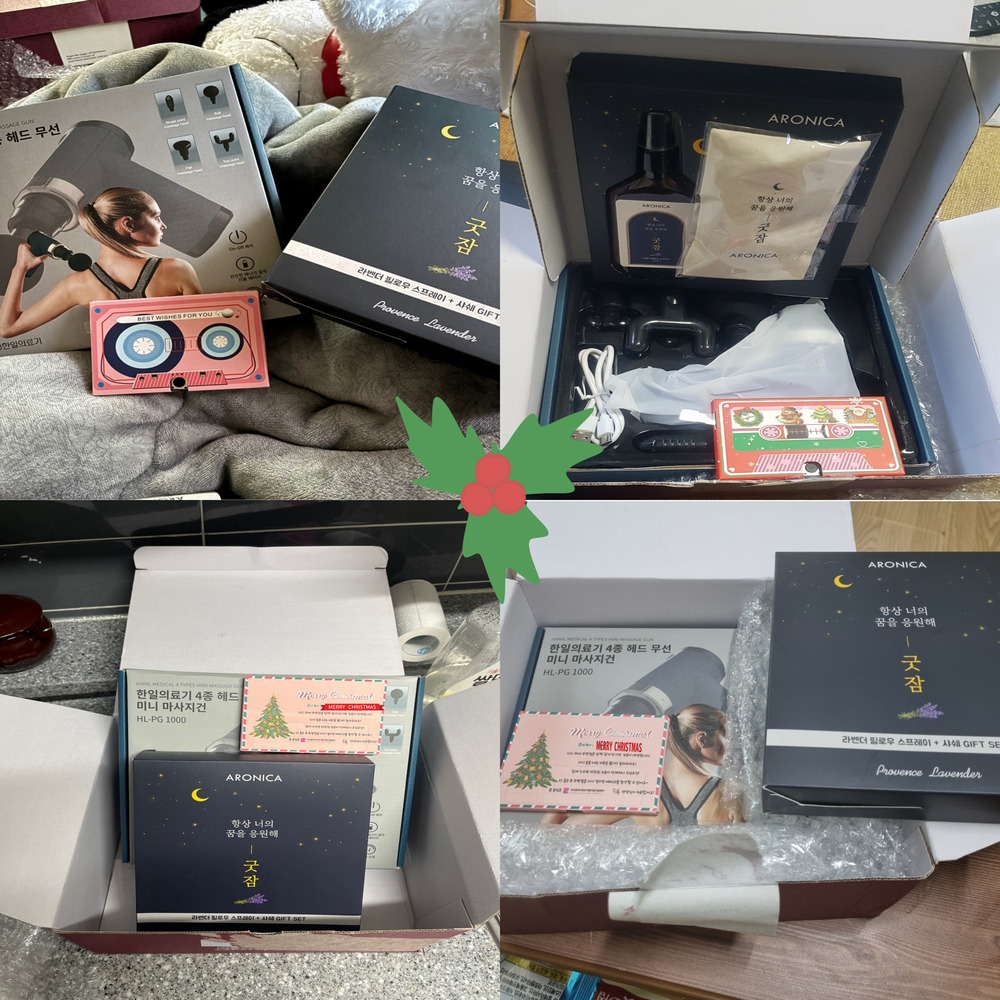 연말 정서지원 홈페이지용.jpg