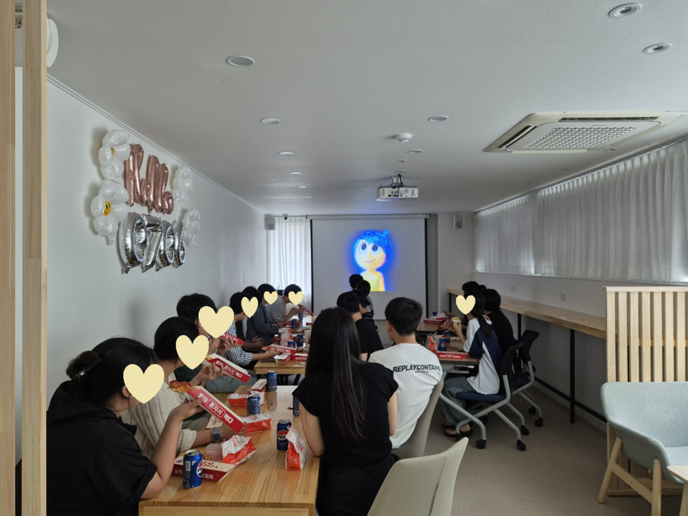 청길동2 네트워크구축사업(영화).png