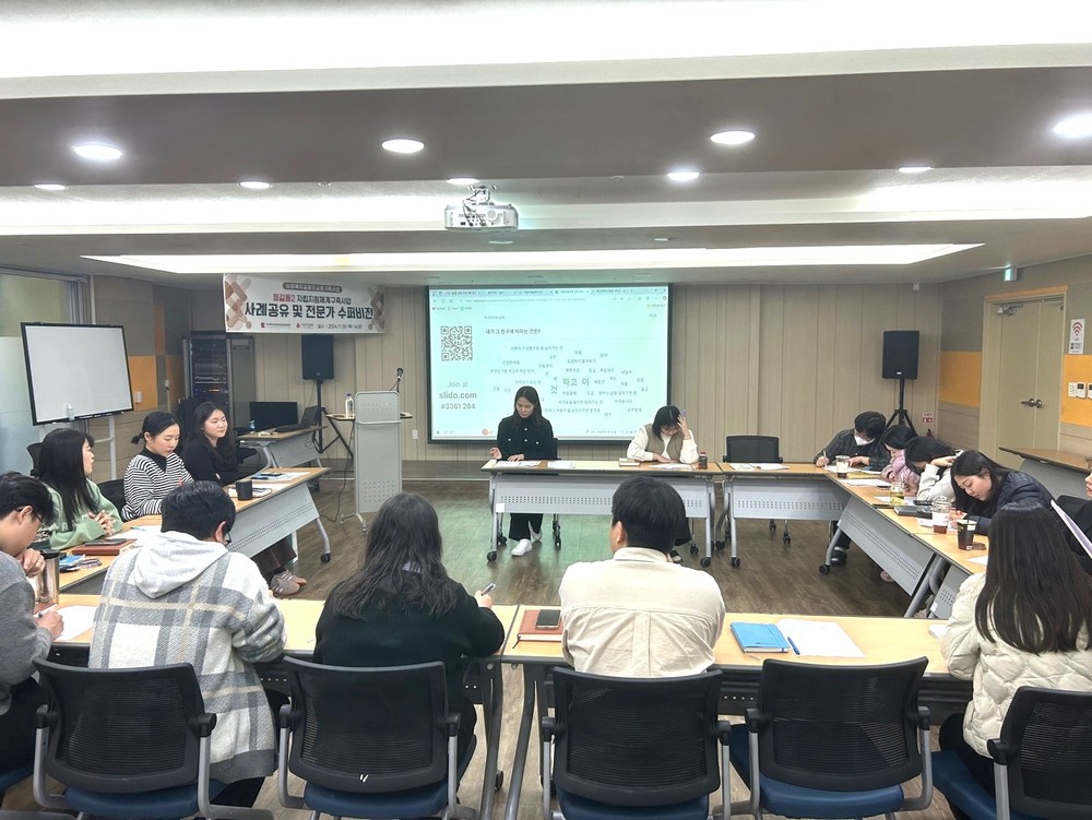 컨소시엄 11-29-2.jpg