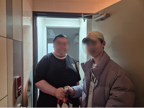 산타 주머니 전달하기1.jpg