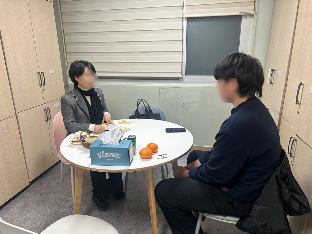 2026년 꿈잡(job)고(go) 1회차 진로코칭