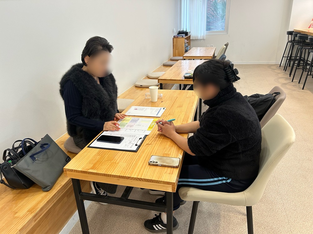 꿈잡고 업로드 4.jpg