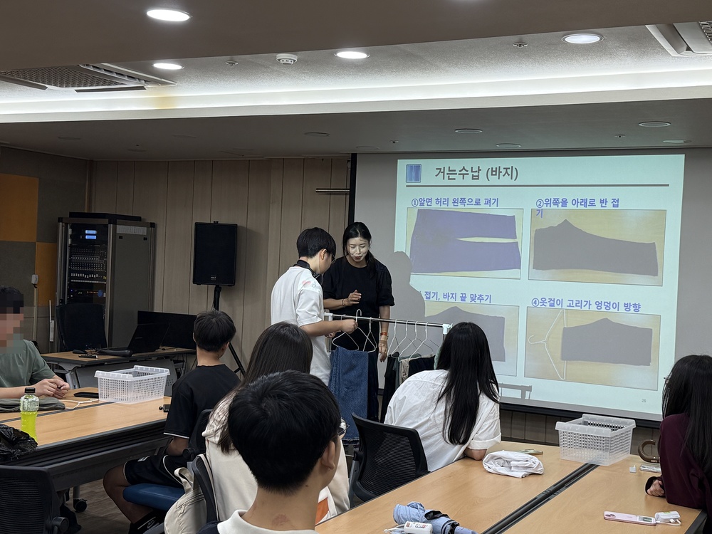 2025년 알짜배기자립교육(정리수납교육)