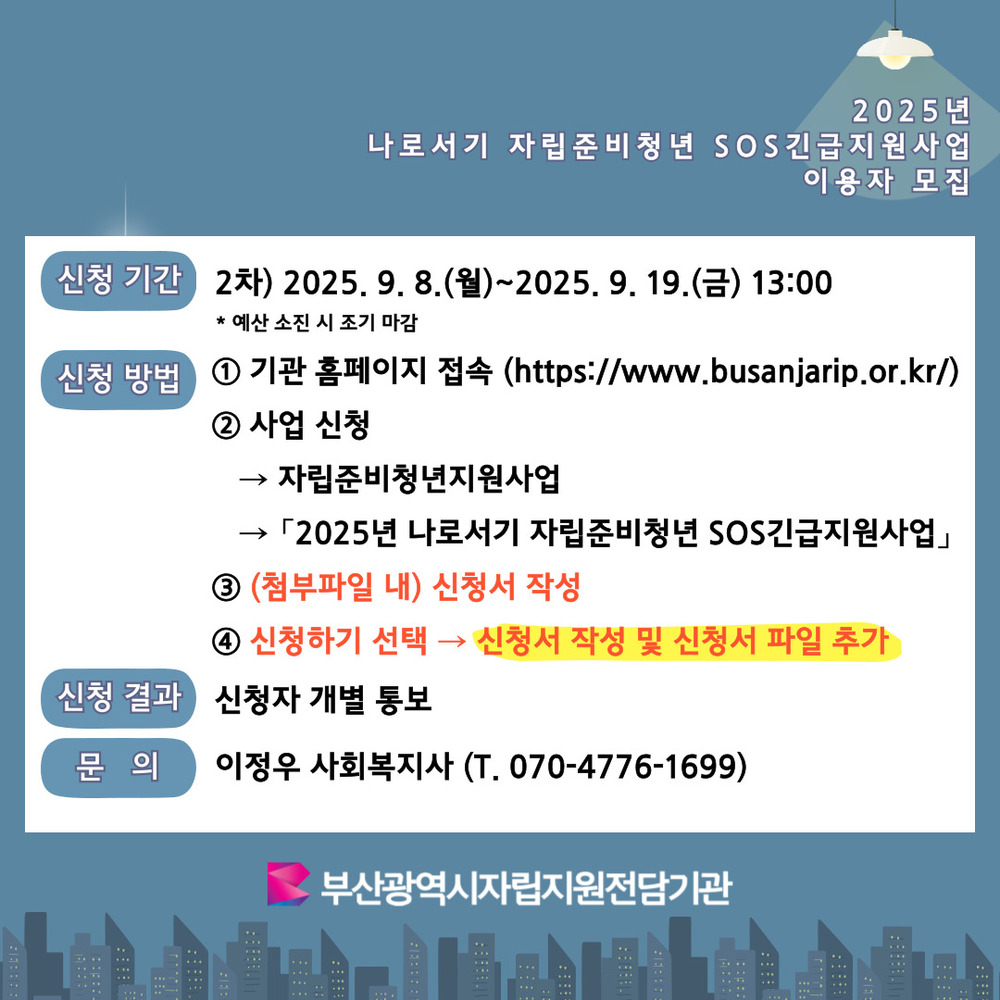 이미지 대체문구를 입력하세요