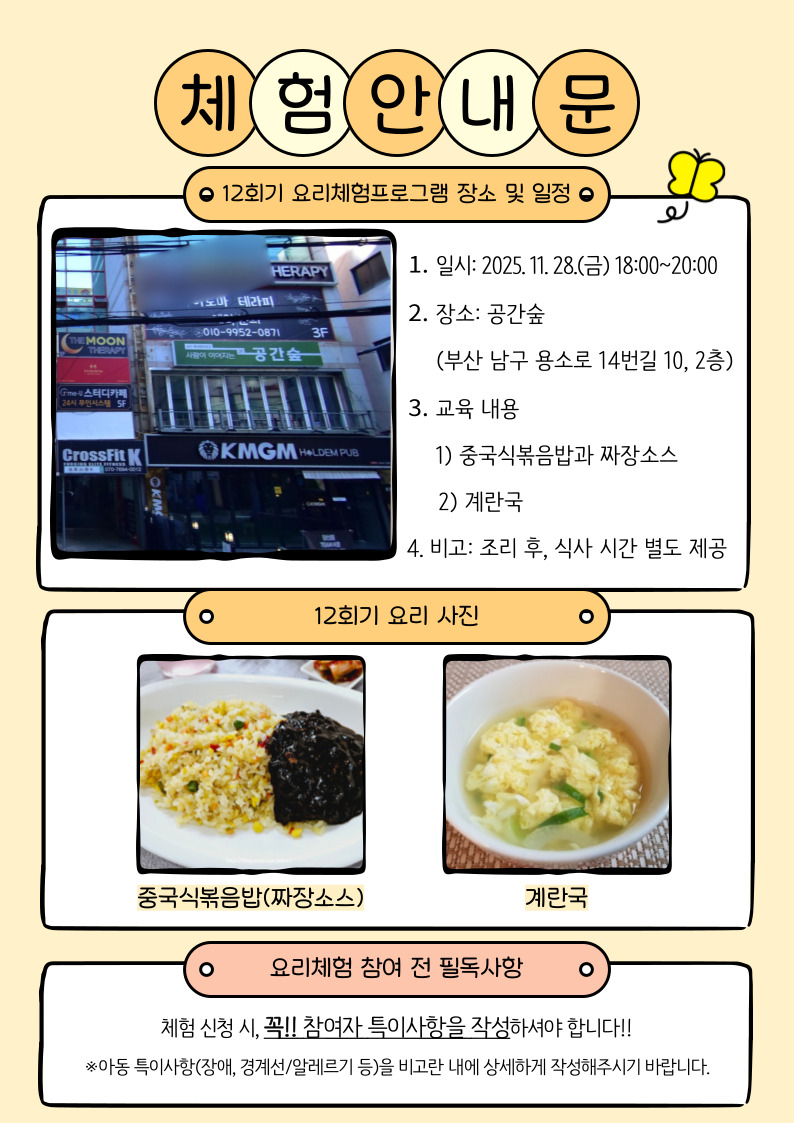 이미지 대체문구를 입력하세요