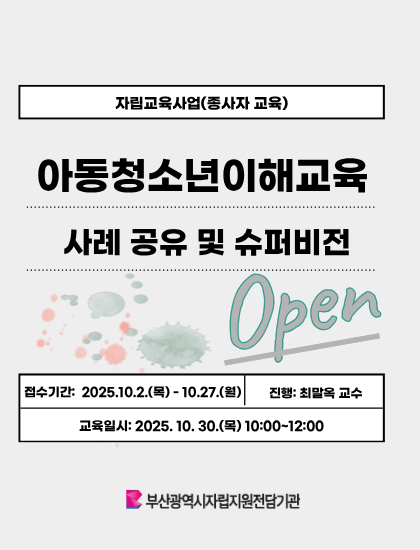 이미지 대체문구를 입력하세요
