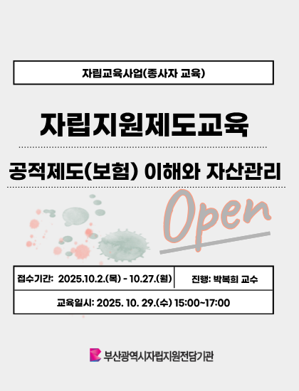 이미지 대체문구를 입력하세요