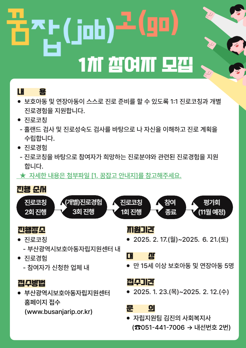 이미지 대체문구를 입력하세요