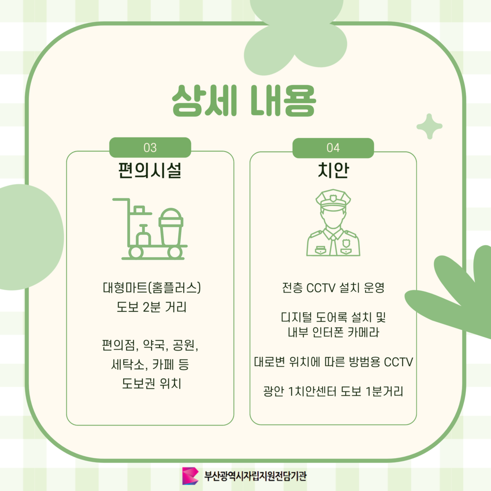 이미지 대체문구를 입력하세요