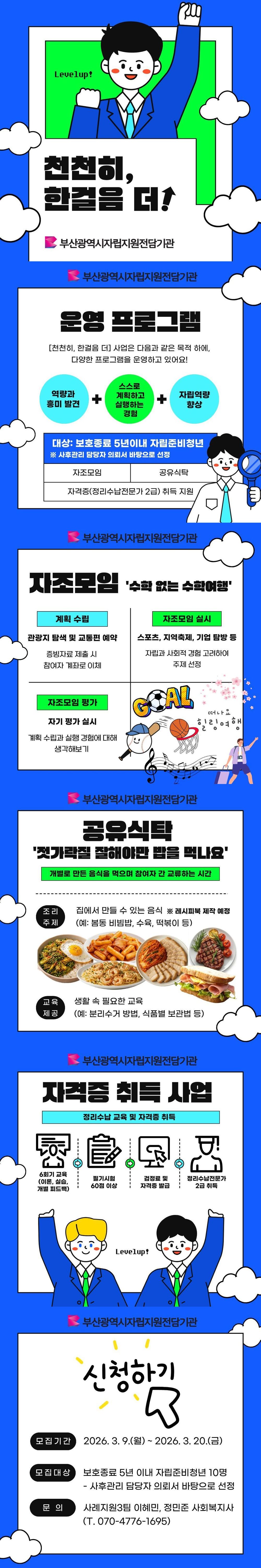 이미지 대체문구를 입력하세요