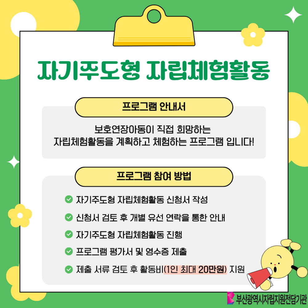 이미지 대체문구를 입력하세요