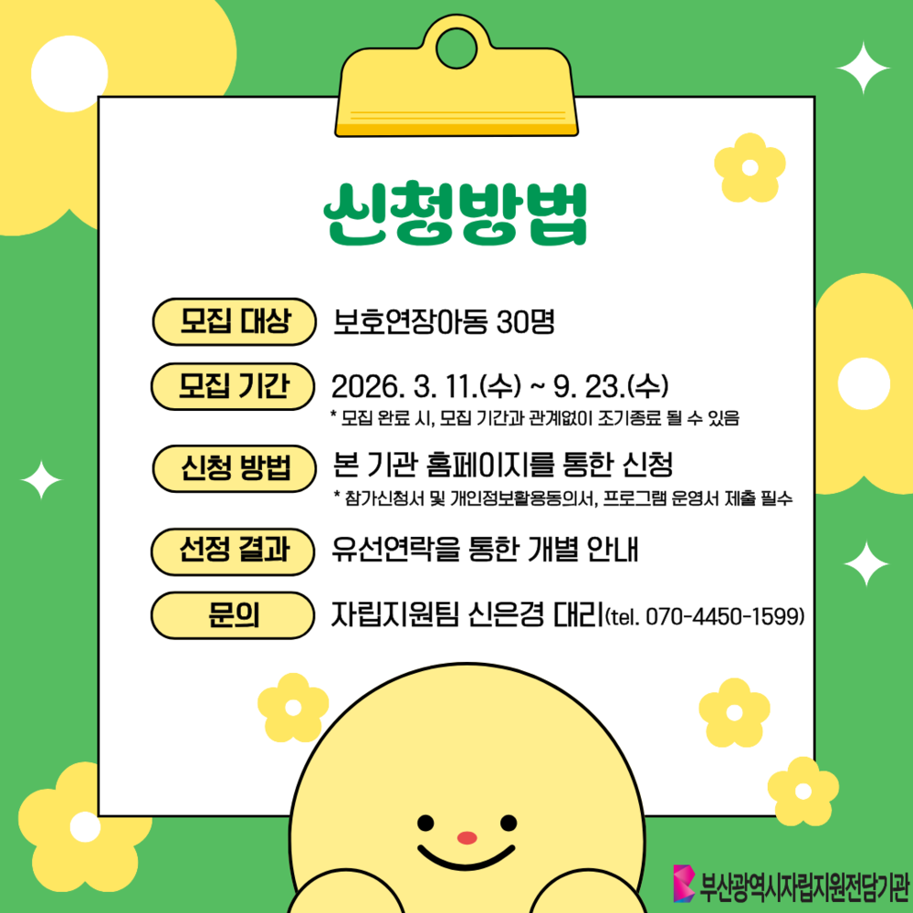 이미지 대체문구를 입력하세요