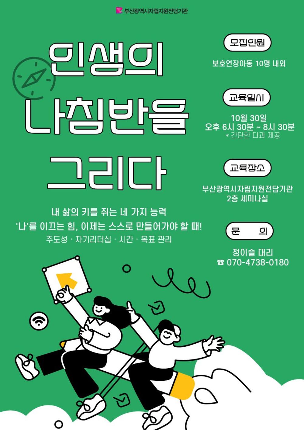 이미지 대체문구를 입력하세요