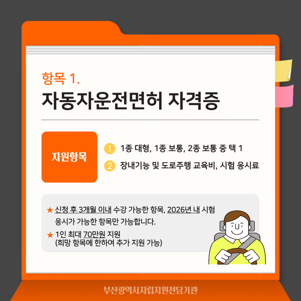 이미지 대체문구를 입력하세요