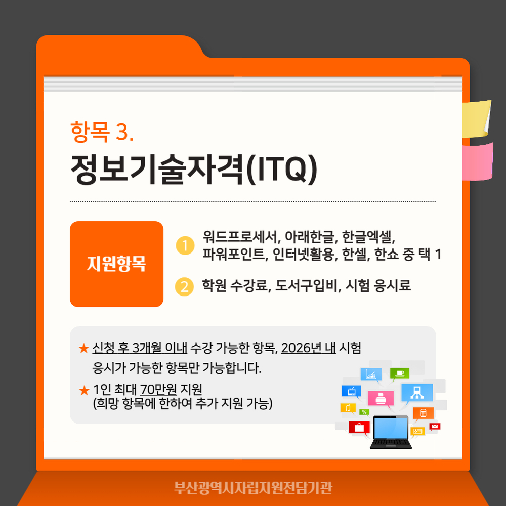 이미지 대체문구를 입력하세요