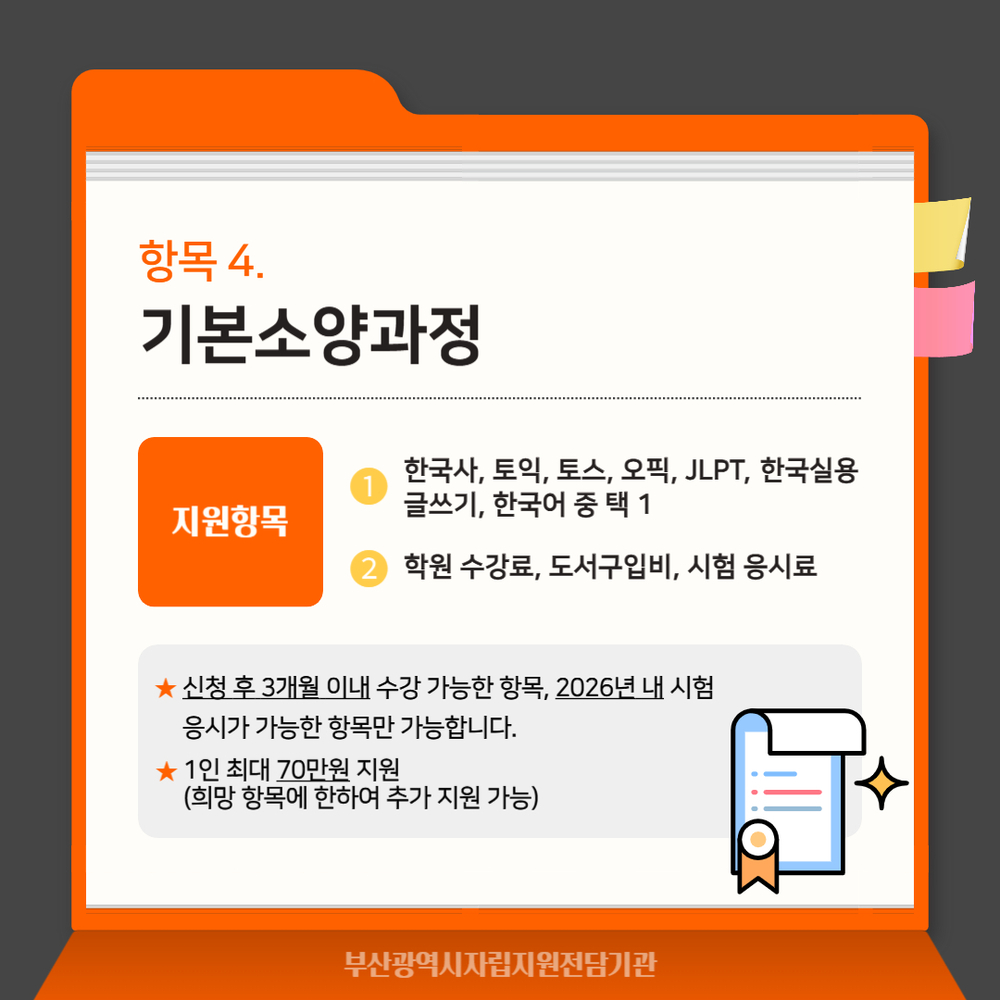 이미지 대체문구를 입력하세요