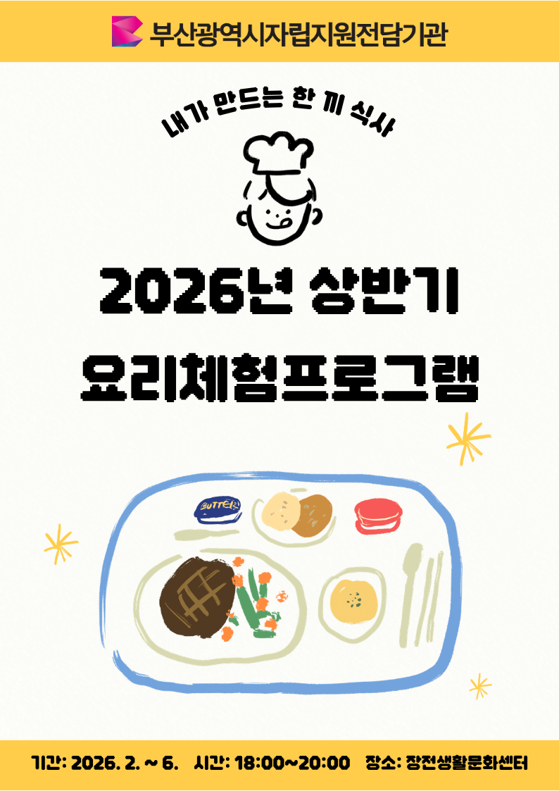 이미지 대체문구를 입력하세요