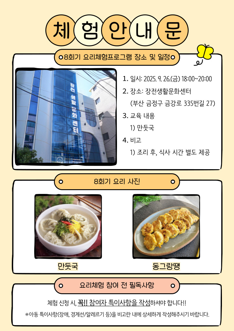 이미지 대체문구를 입력하세요