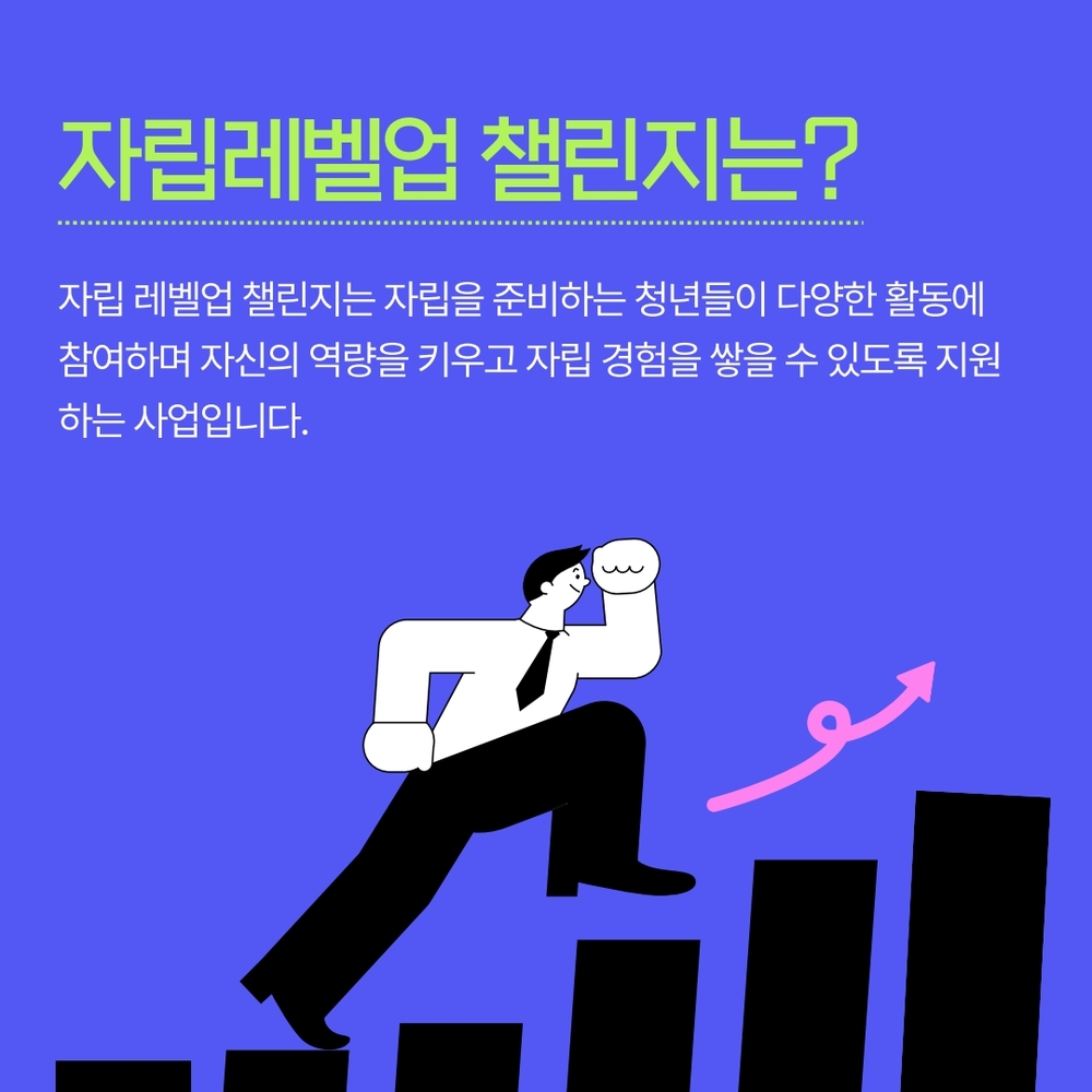 이미지 대체문구를 입력하세요
