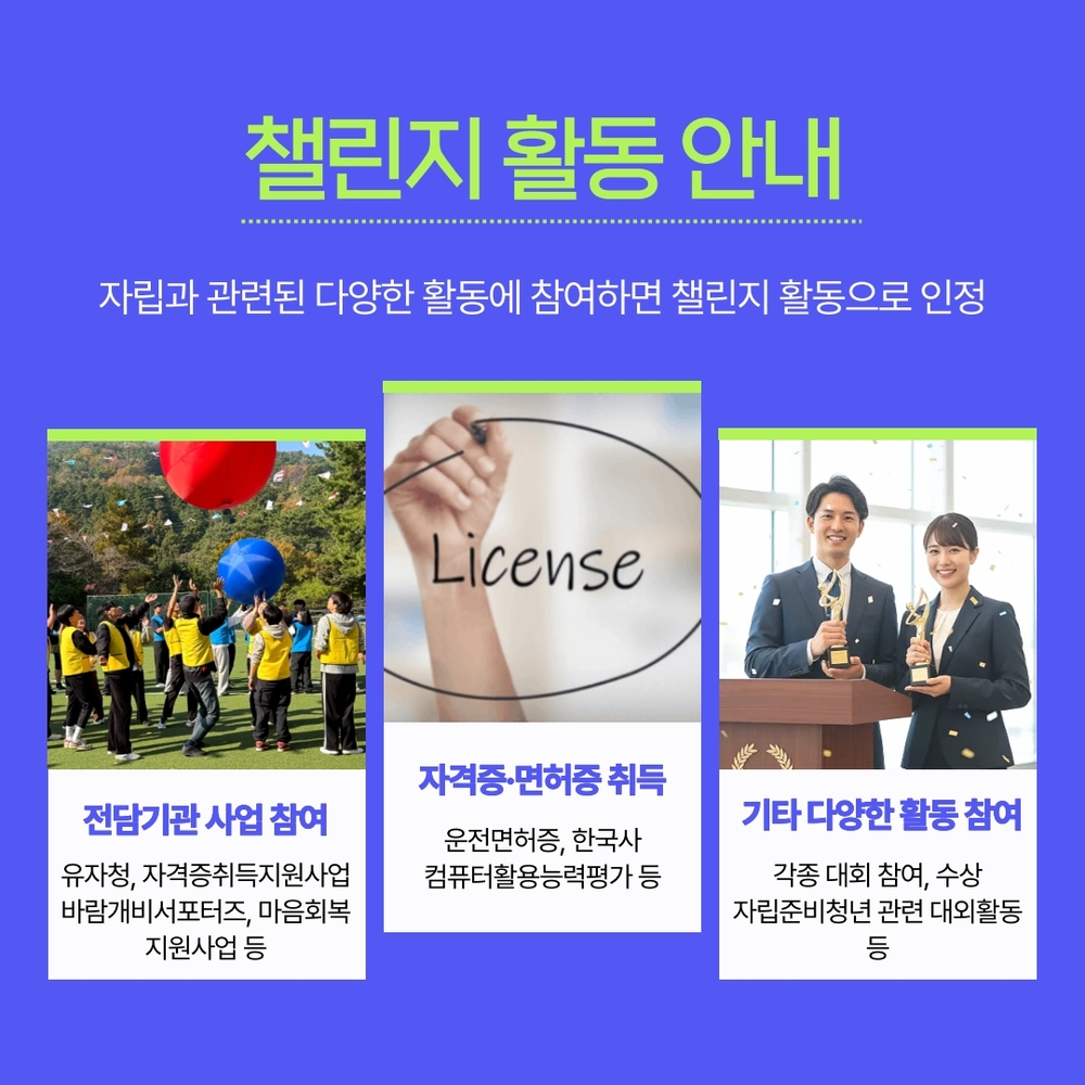 이미지 대체문구를 입력하세요
