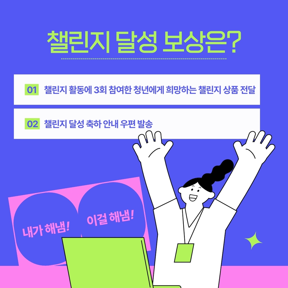 이미지 대체문구를 입력하세요