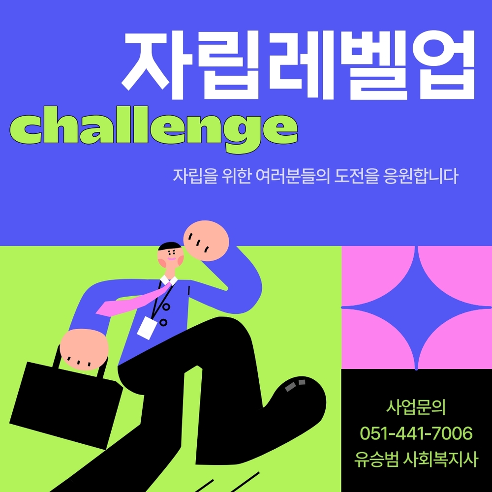이미지 대체문구를 입력하세요